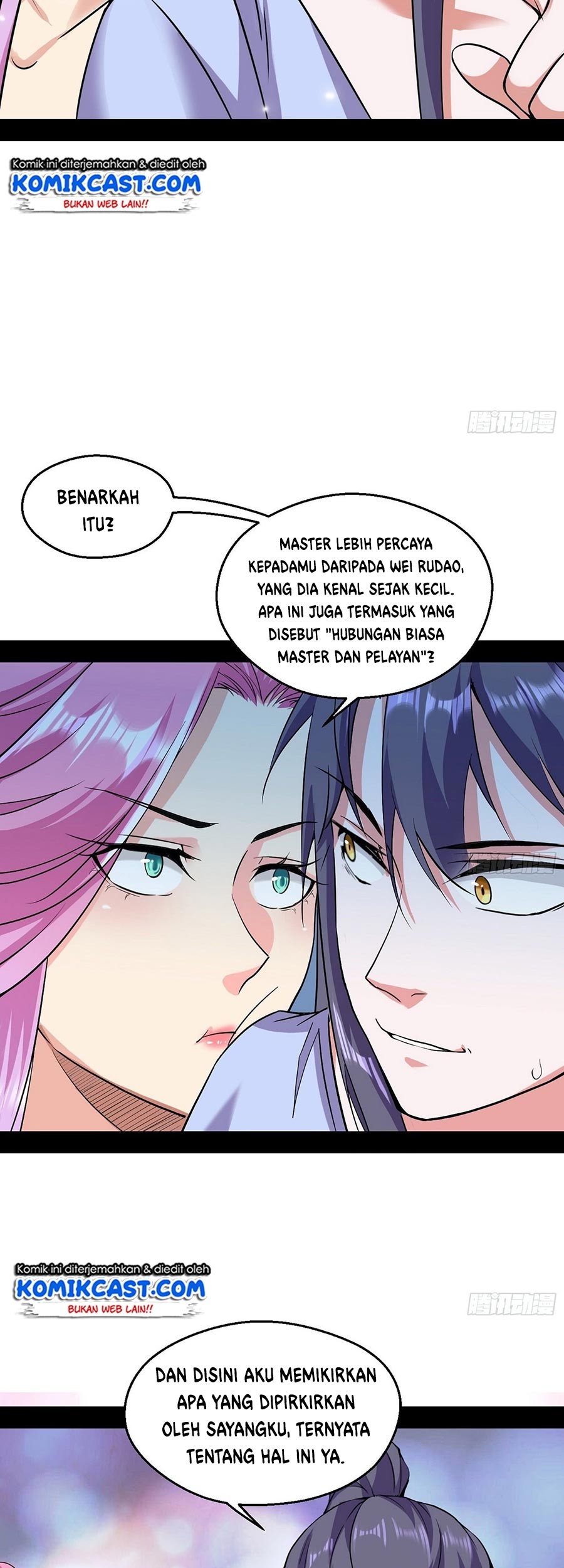 I’m An Evil God Chapter 55 - halaman 11