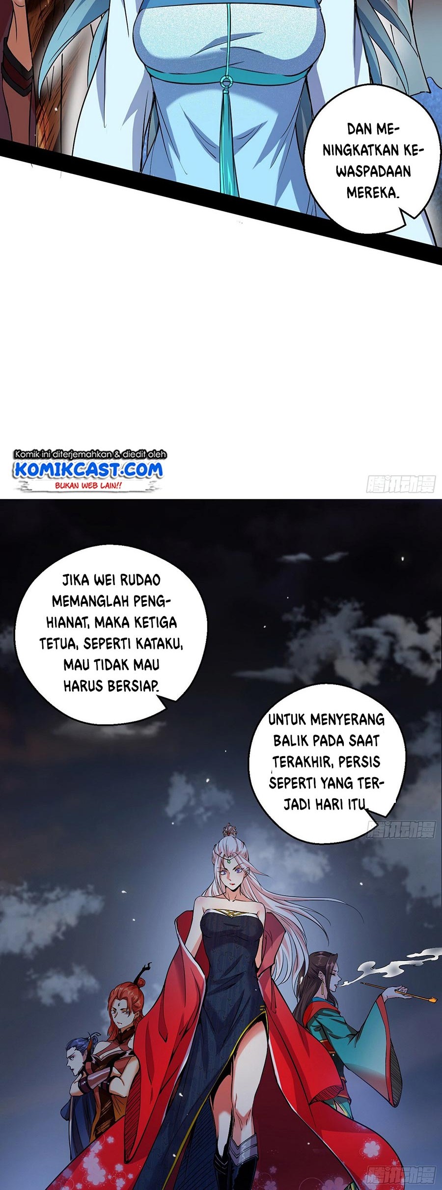 I’m An Evil God Chapter 55 - halaman 14