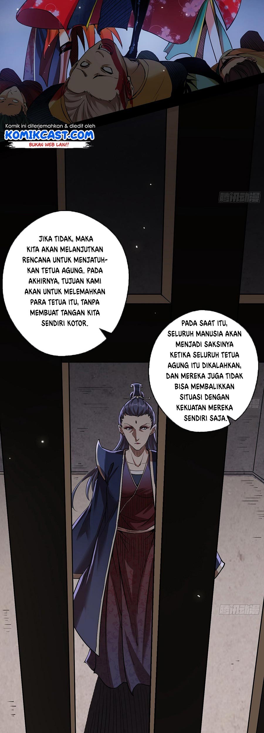 I’m An Evil God Chapter 55 - halaman 15