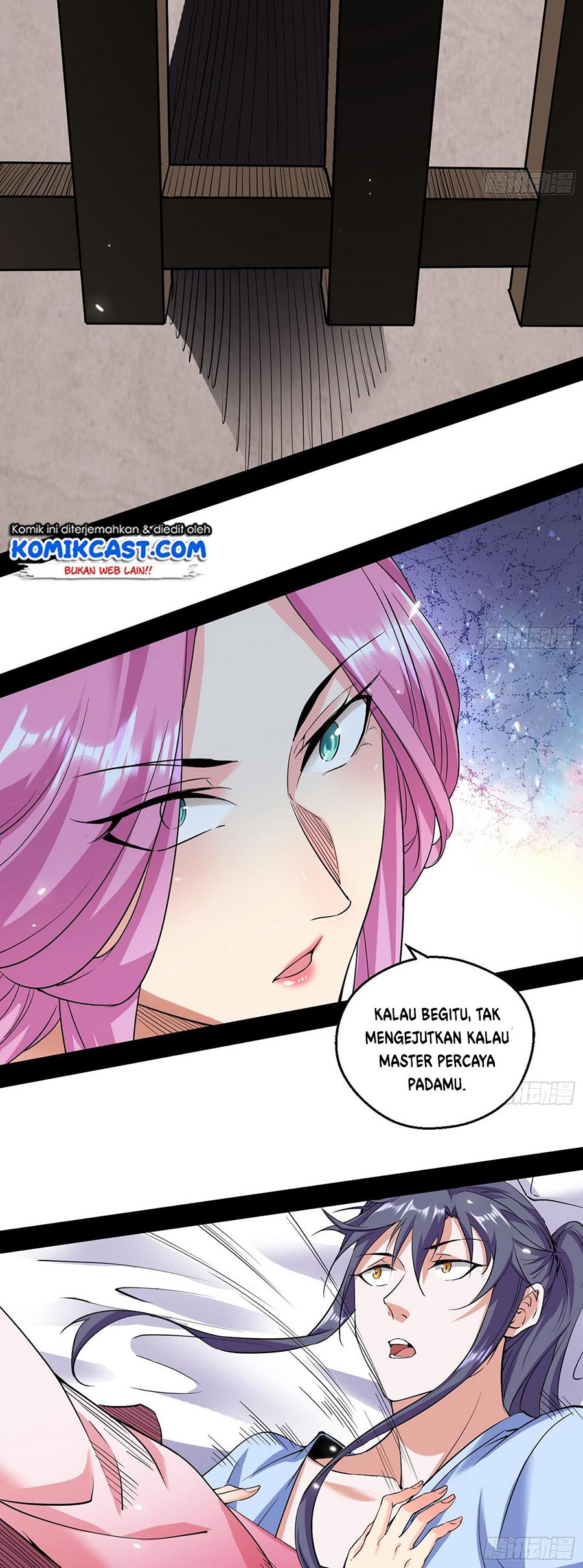 I’m An Evil God Chapter 55 - halaman 16