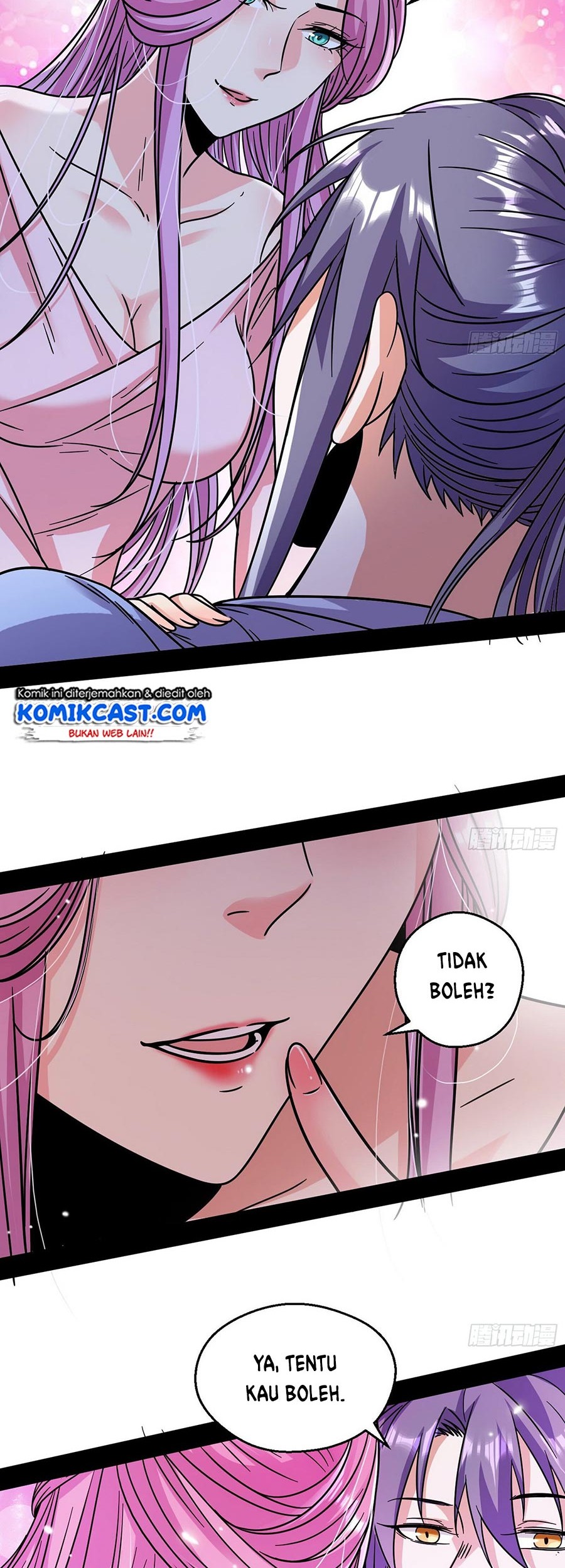 I’m An Evil God Chapter 55 - halaman 18