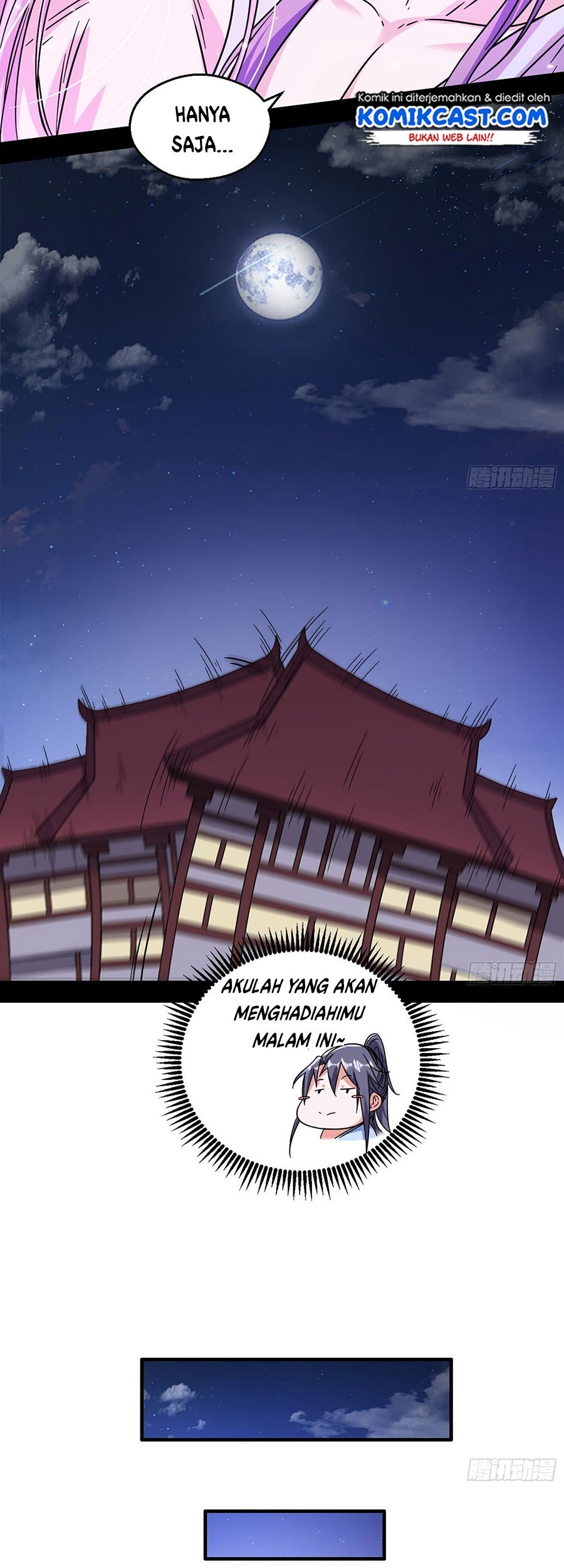 I’m An Evil God Chapter 55 - halaman 20
