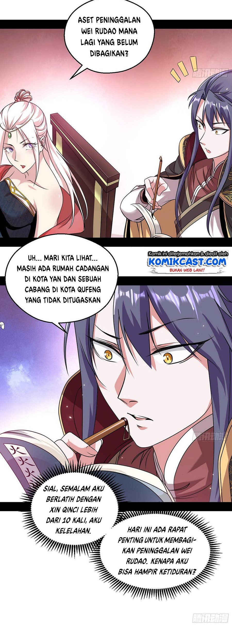 I’m An Evil God Chapter 55 - halaman 24