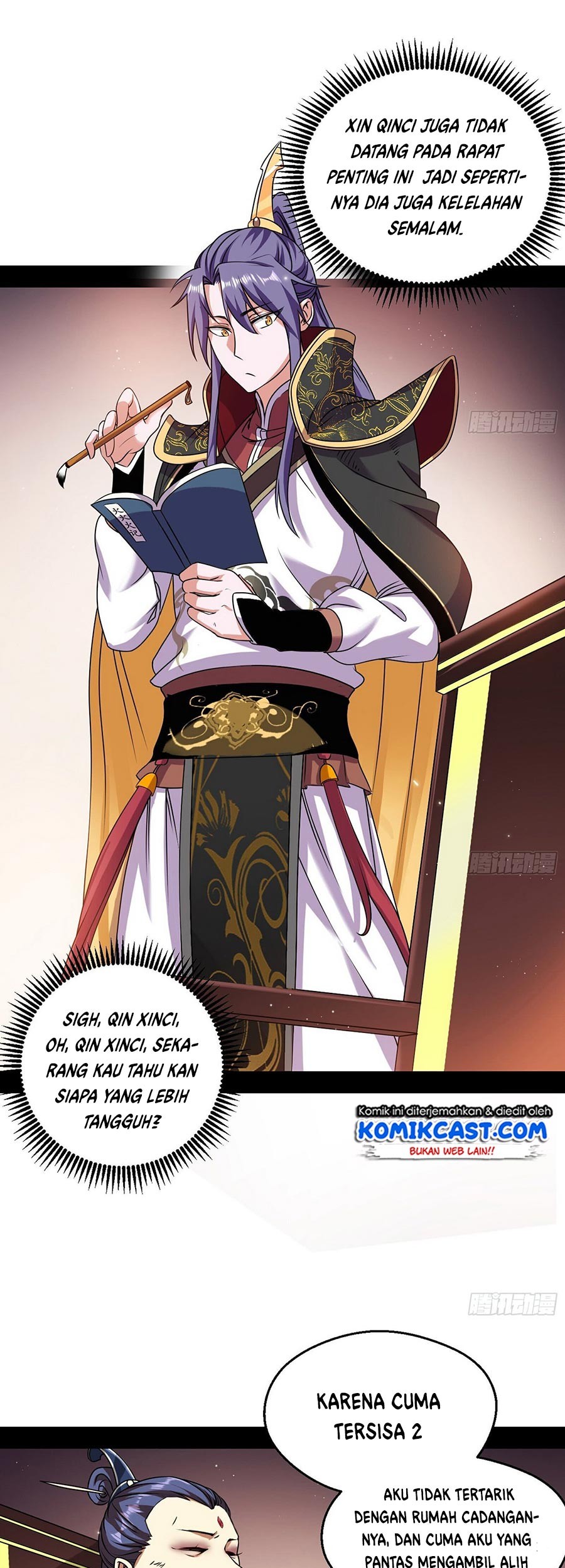 I’m An Evil God Chapter 55 - halaman 25