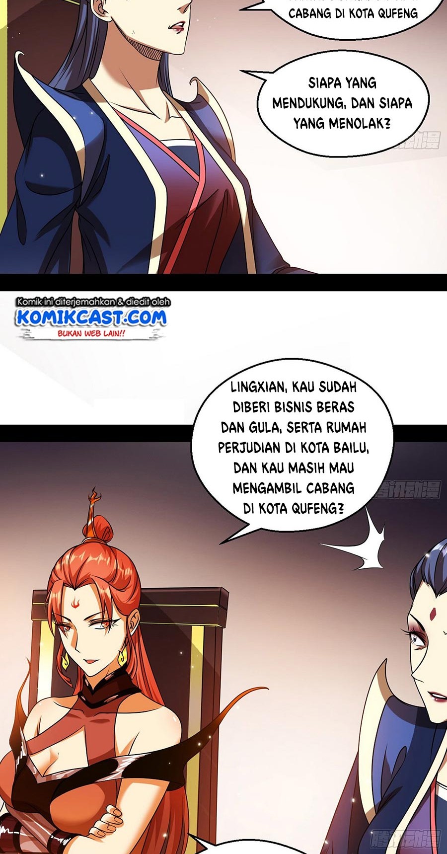 I’m An Evil God Chapter 55 - halaman 26