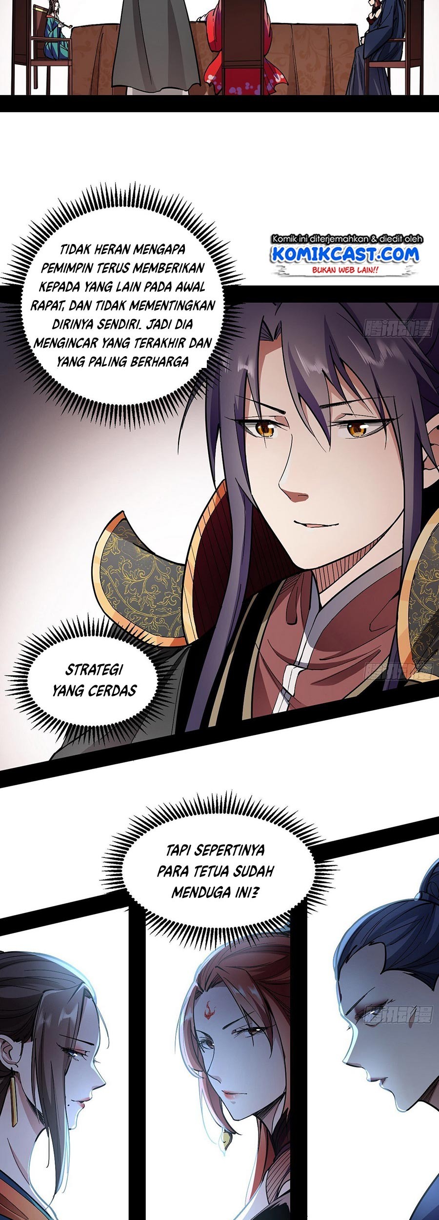 I’m An Evil God Chapter 55 - halaman 35