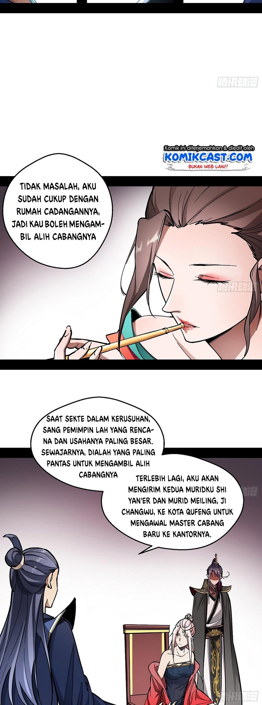 I’m An Evil God Chapter 55 - halaman 36