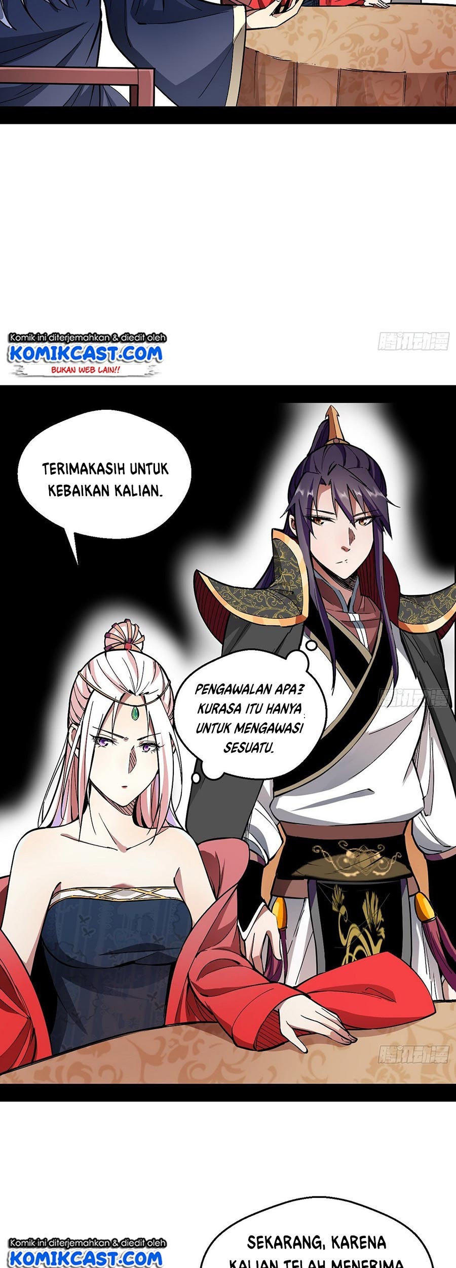 I’m An Evil God Chapter 55 - halaman 37