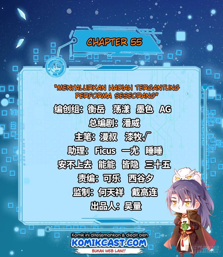 I’m An Evil God Chapter 55 - halaman 4