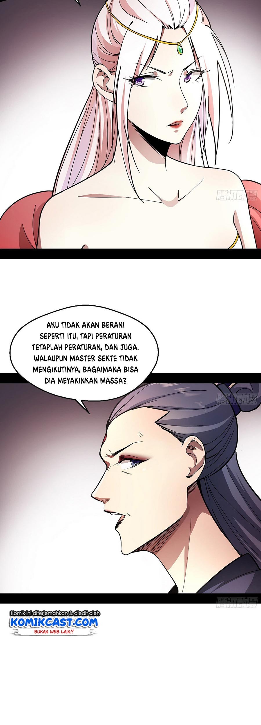 I’m An Evil God Chapter 55 - halaman 41