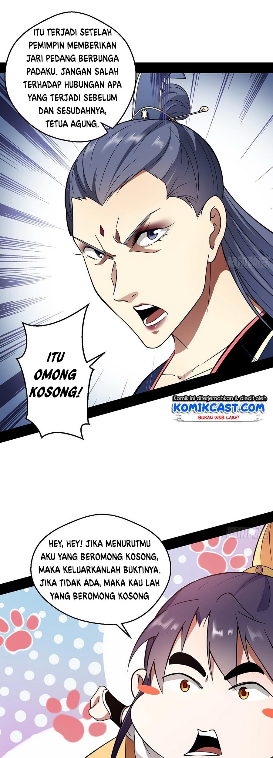 I’m An Evil God Chapter 55 - halaman 44