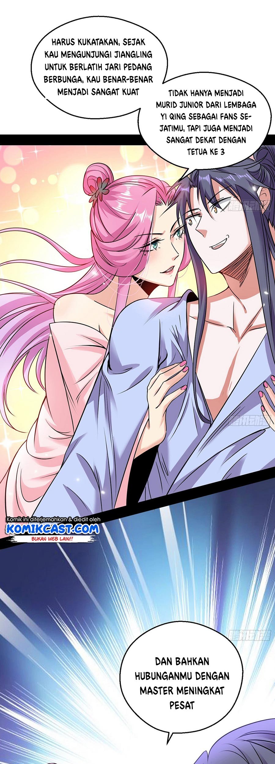 I’m An Evil God Chapter 55 - halaman 9