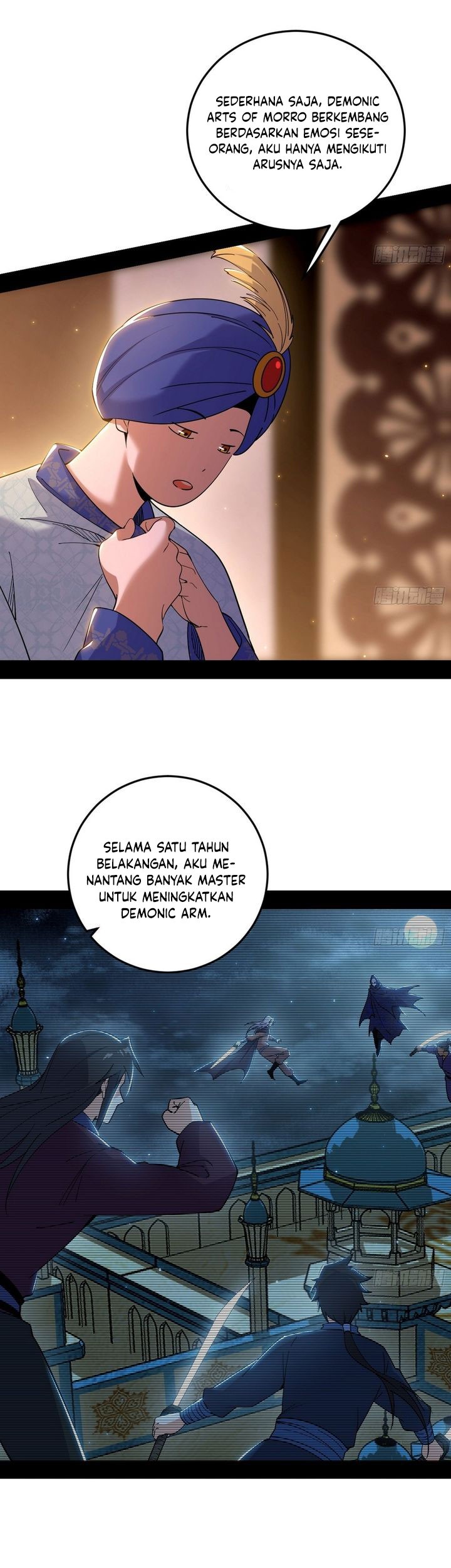 I’m An Evil God Chapter 550 - halaman 13