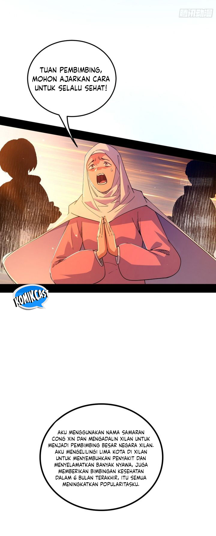 I’m An Evil God Chapter 550 - halaman 25