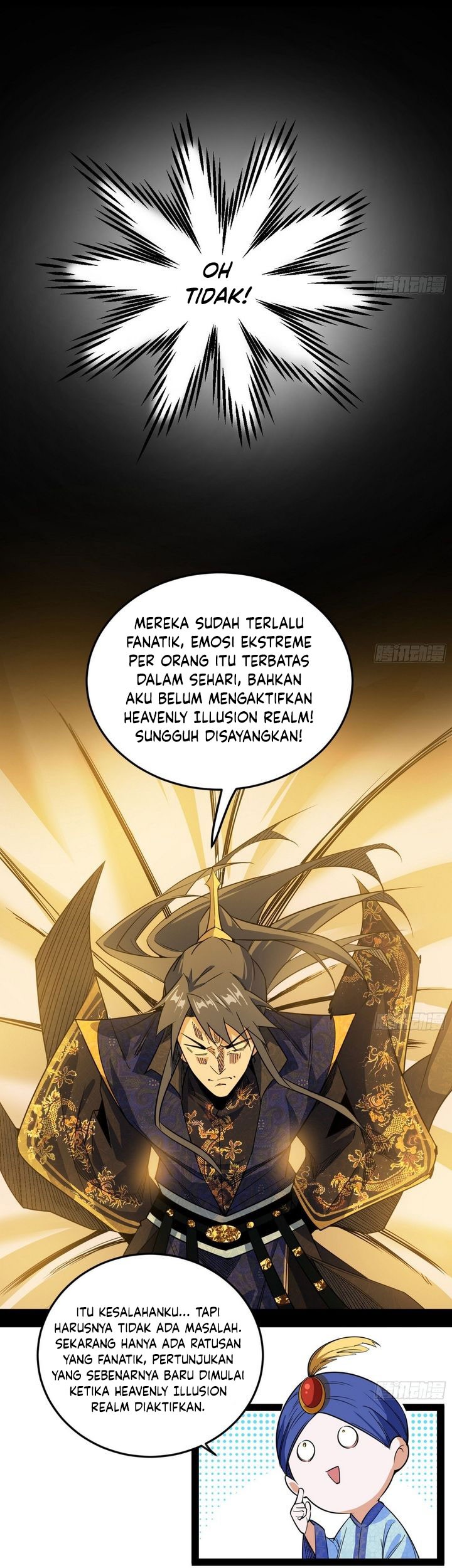 I’m An Evil God Chapter 550 - halaman 32