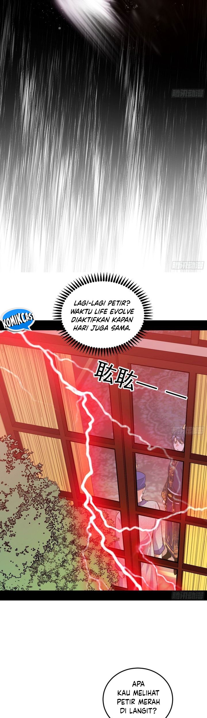 I’m An Evil God Chapter 550 - halaman 43