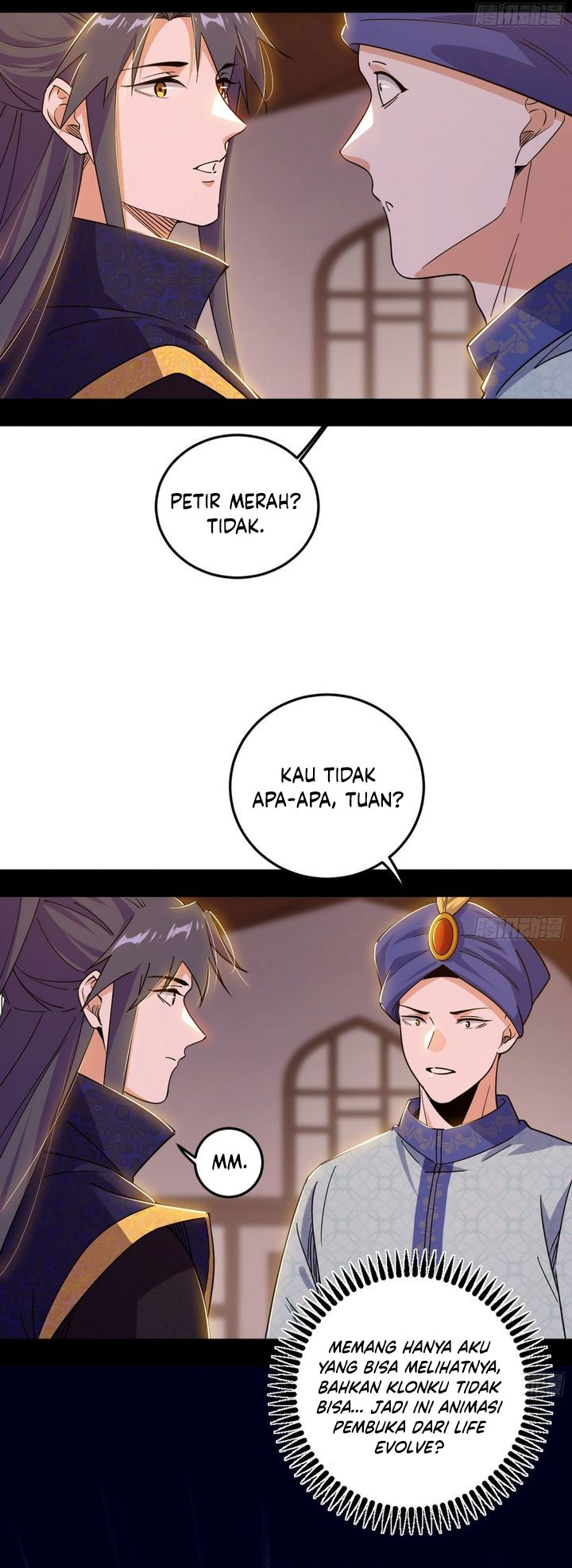 I’m An Evil God Chapter 550 - halaman 45