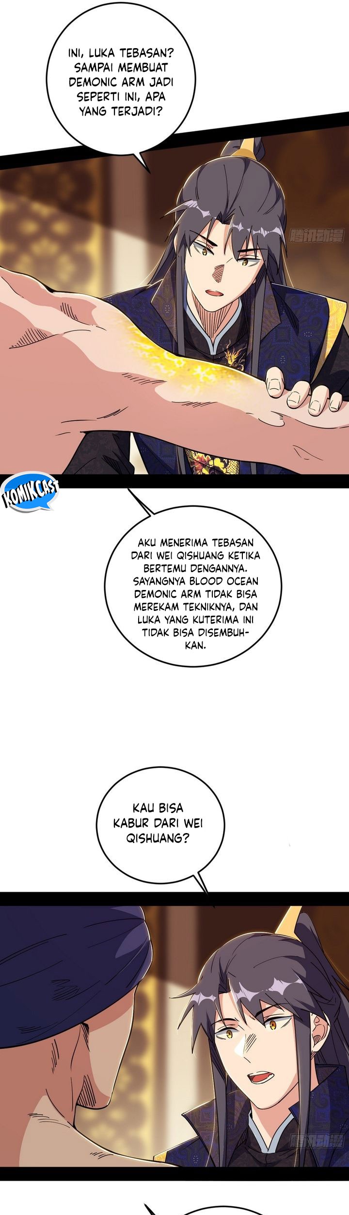 I’m An Evil God Chapter 550 - halaman 6