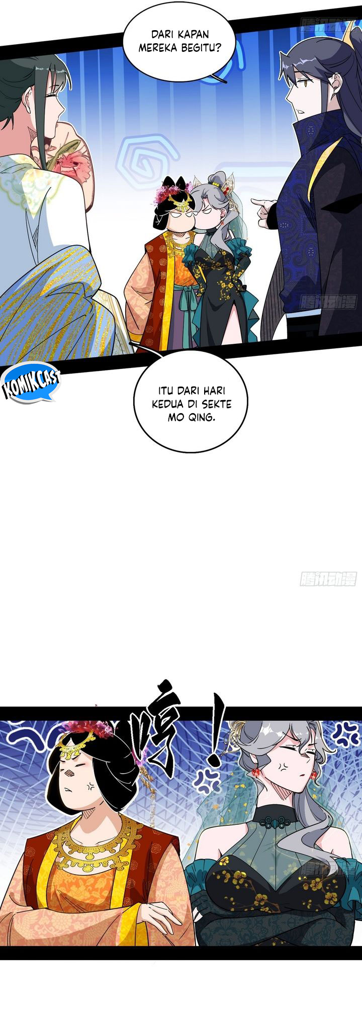 I’m An Evil God Chapter 551 - halaman 14