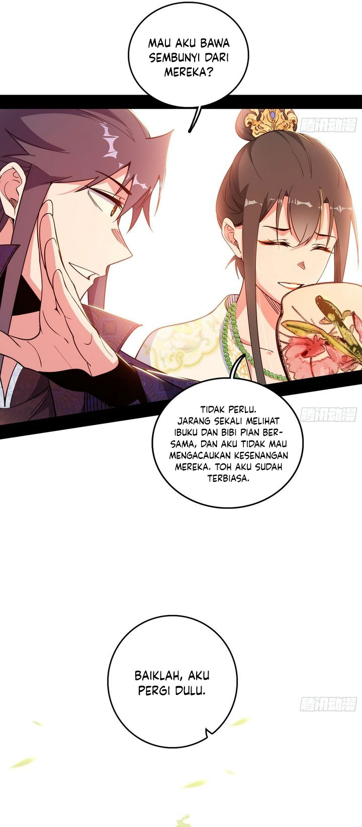 I’m An Evil God Chapter 551 - halaman 15