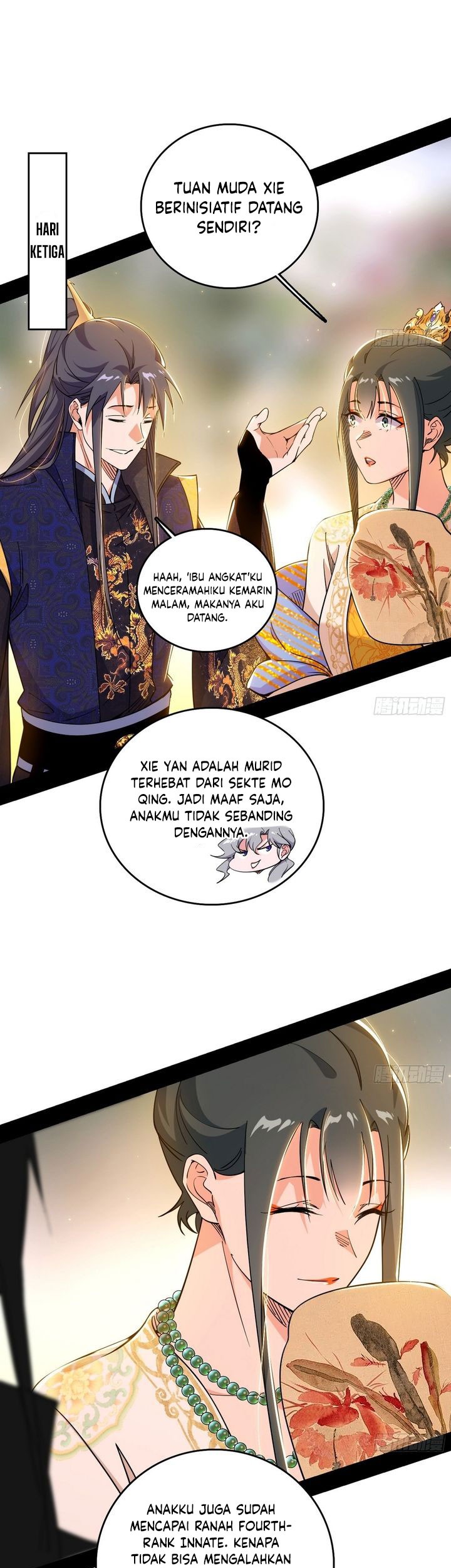 I’m An Evil God Chapter 551 - halaman 20