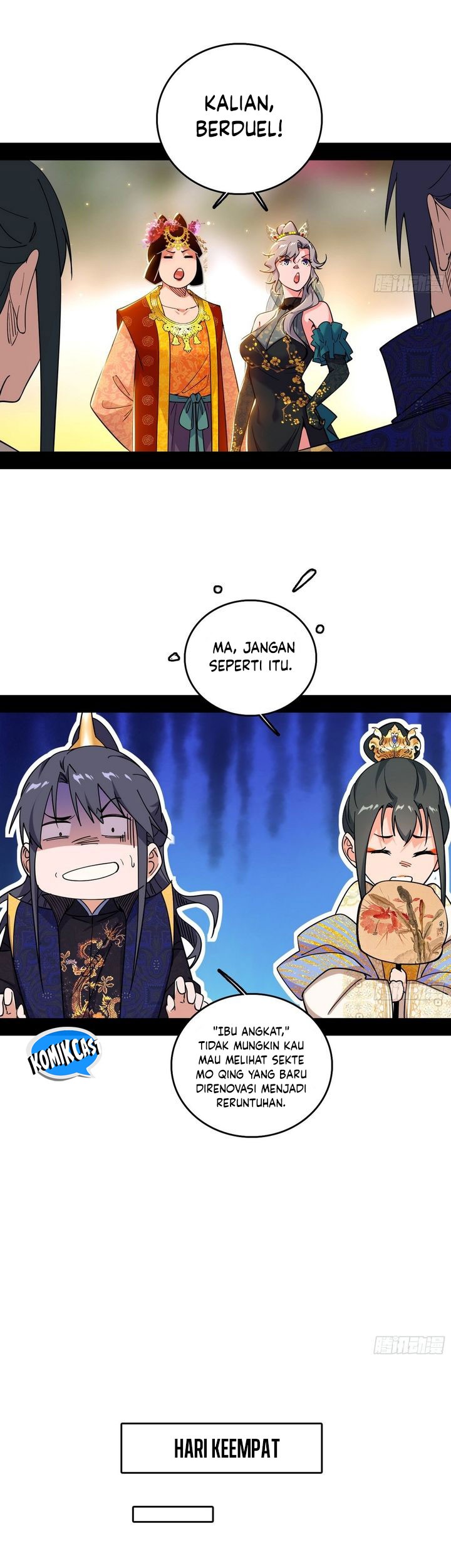I’m An Evil God Chapter 551 - halaman 22