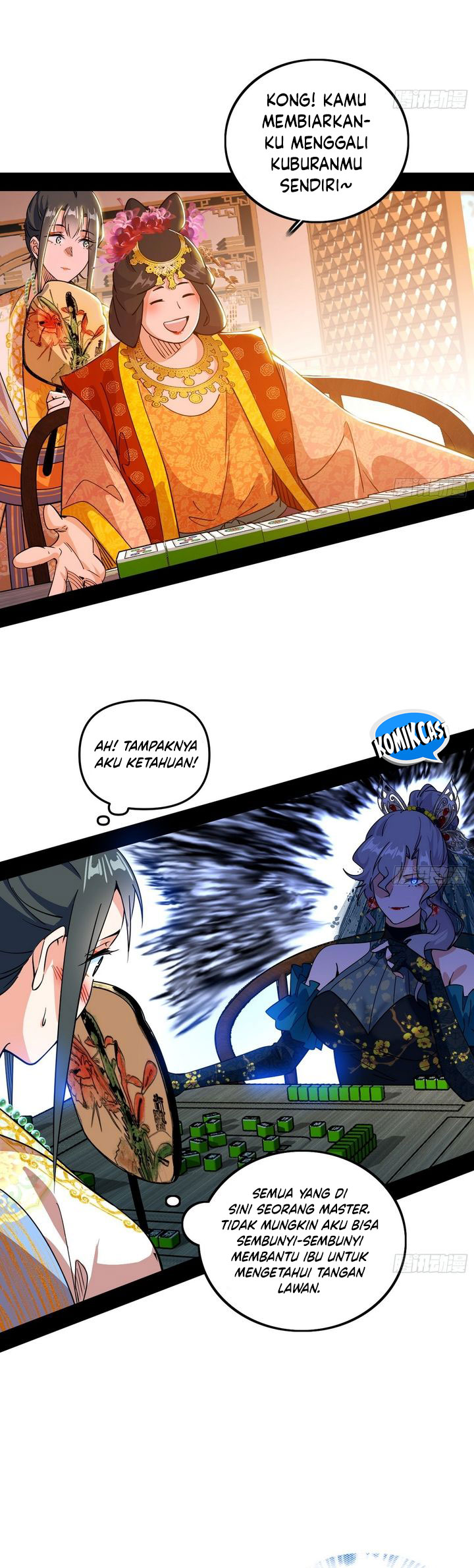 I’m An Evil God Chapter 551 - halaman 26