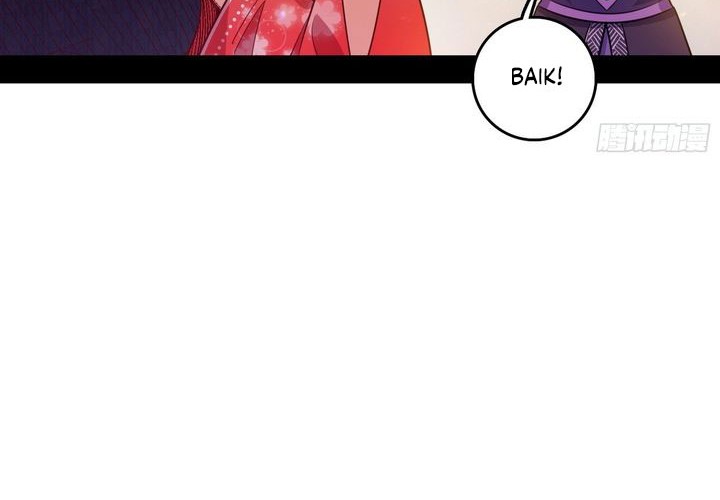 I’m An Evil God Chapter 551 - halaman 30