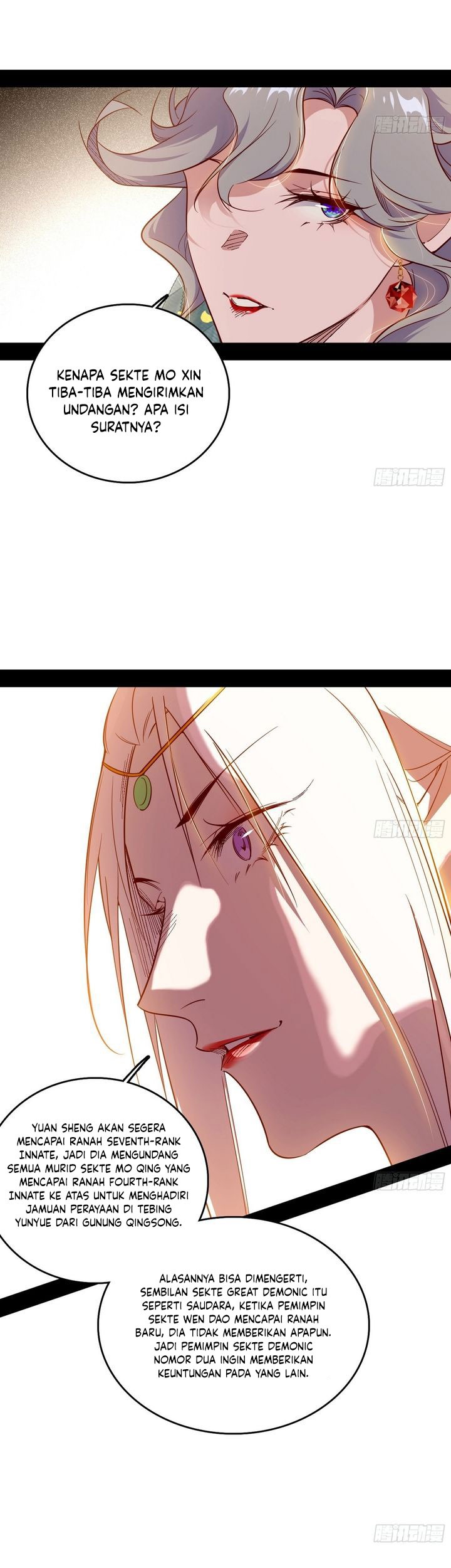 I’m An Evil God Chapter 551 - halaman 31