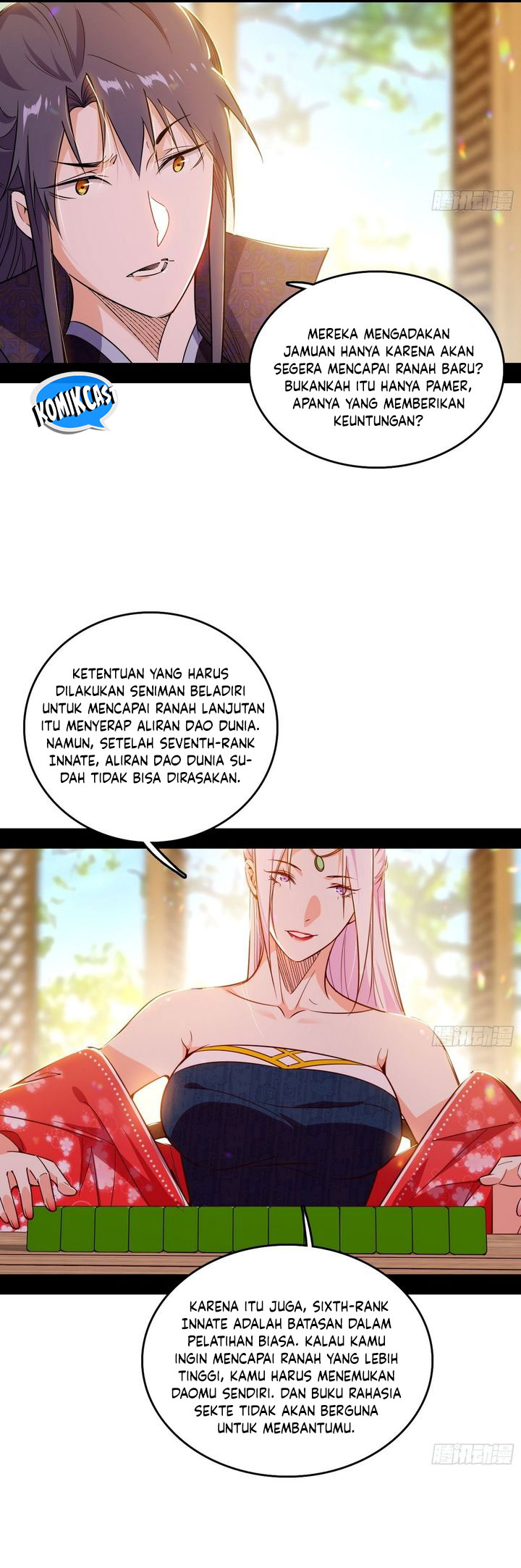 I’m An Evil God Chapter 551 - halaman 33