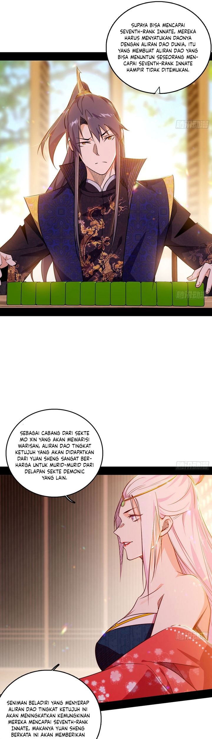 I’m An Evil God Chapter 551 - halaman 34