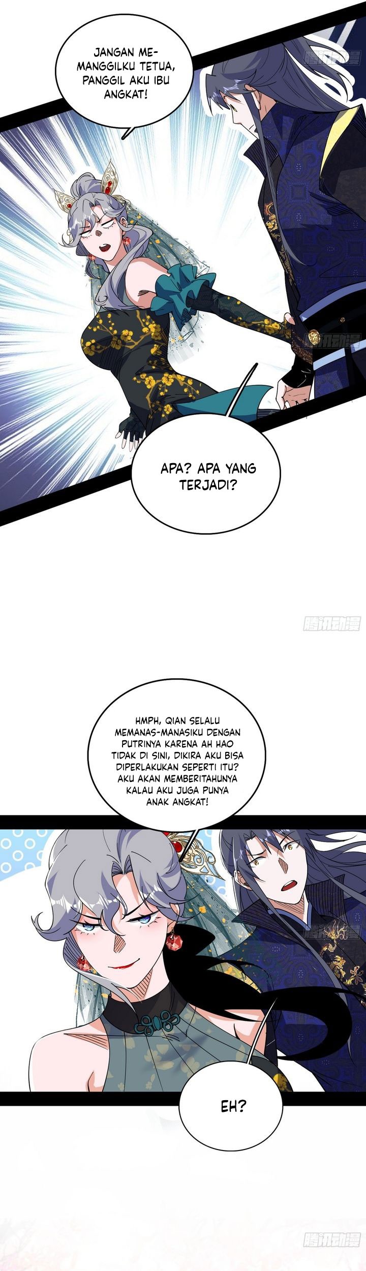 I’m An Evil God Chapter 551 - halaman 6