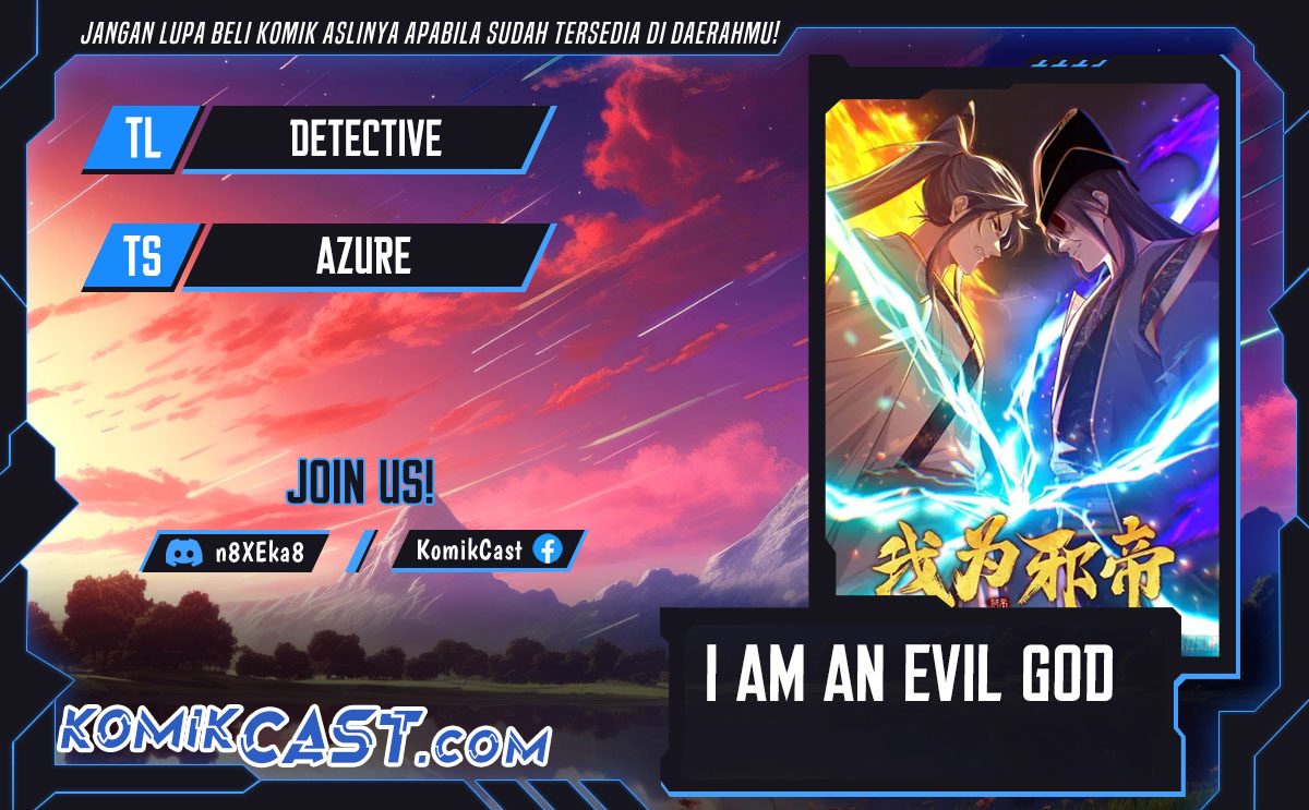I’m An Evil God Chapter 552 - halaman 1