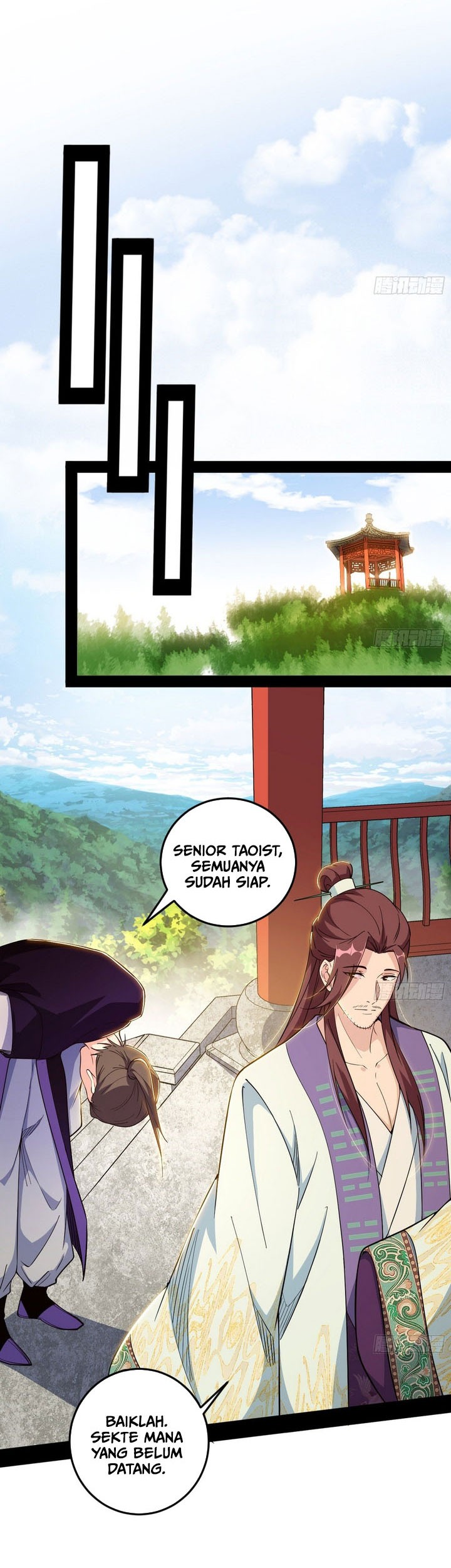 I’m An Evil God Chapter 552 - halaman 16