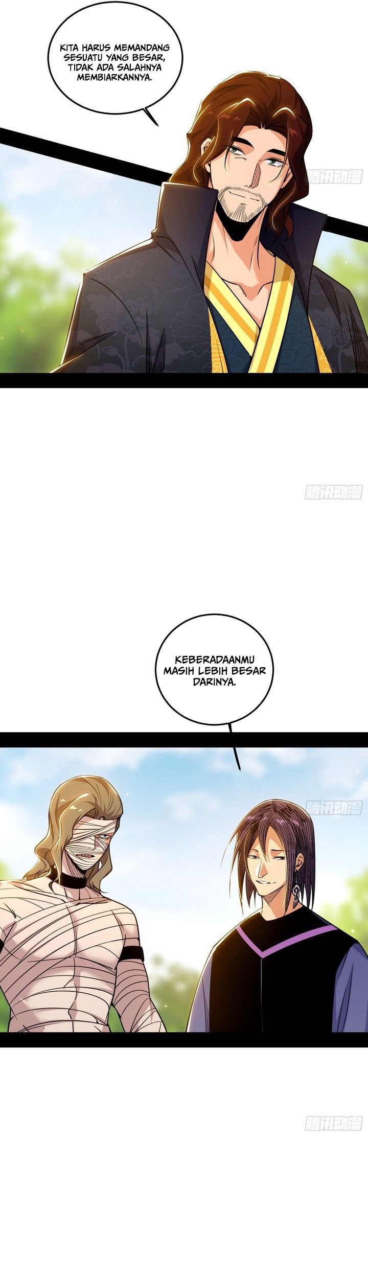 I’m An Evil God Chapter 552 - halaman 26