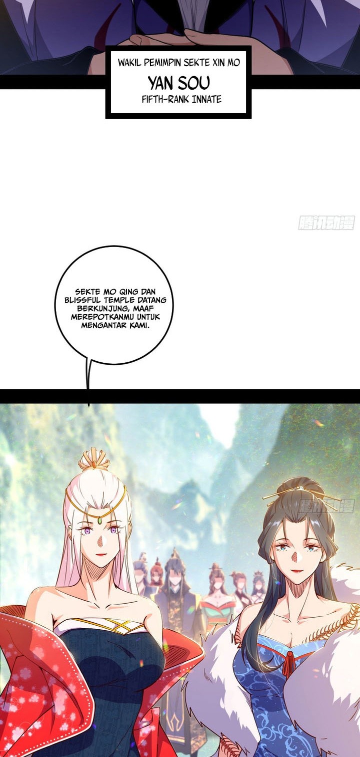 I’m An Evil God Chapter 552 - halaman 3