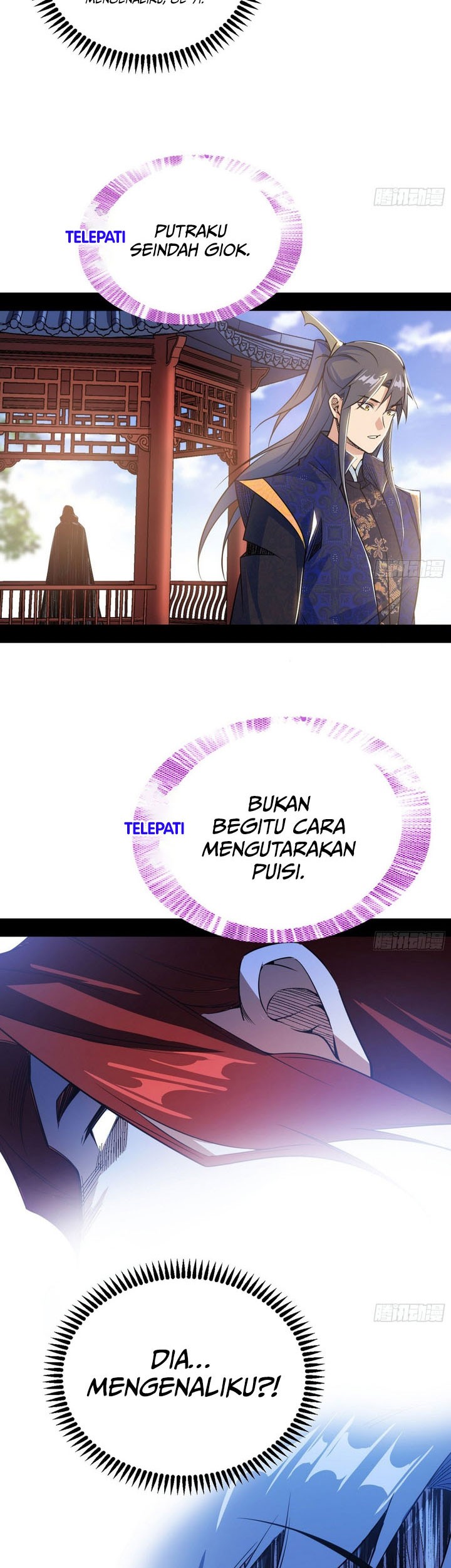 I’m An Evil God Chapter 552 - halaman 32