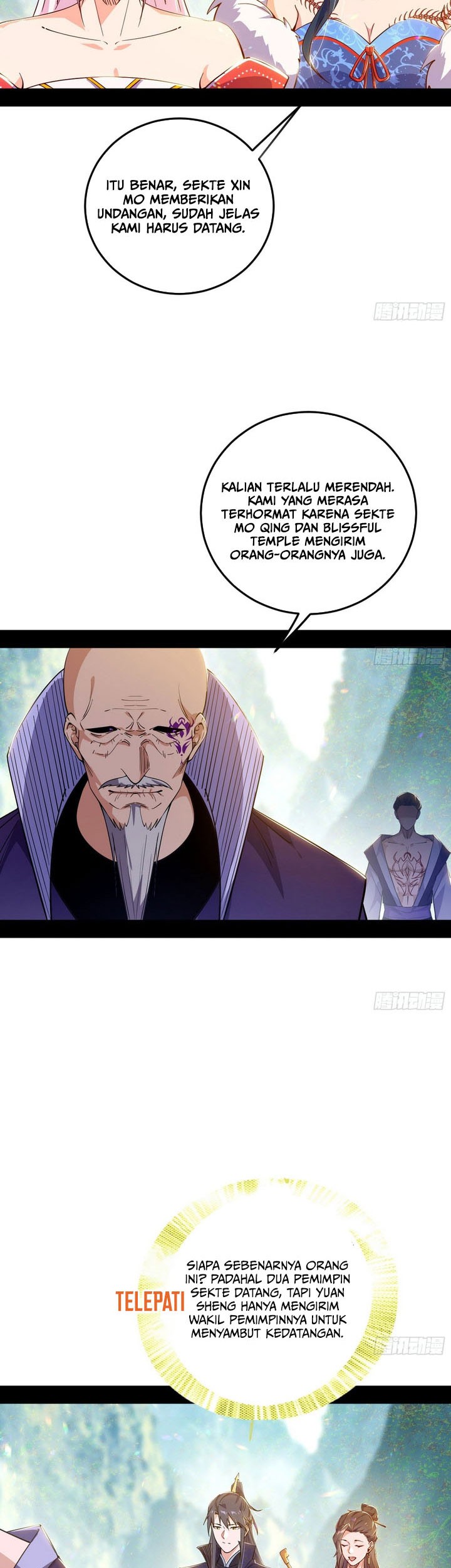 I’m An Evil God Chapter 552 - halaman 6