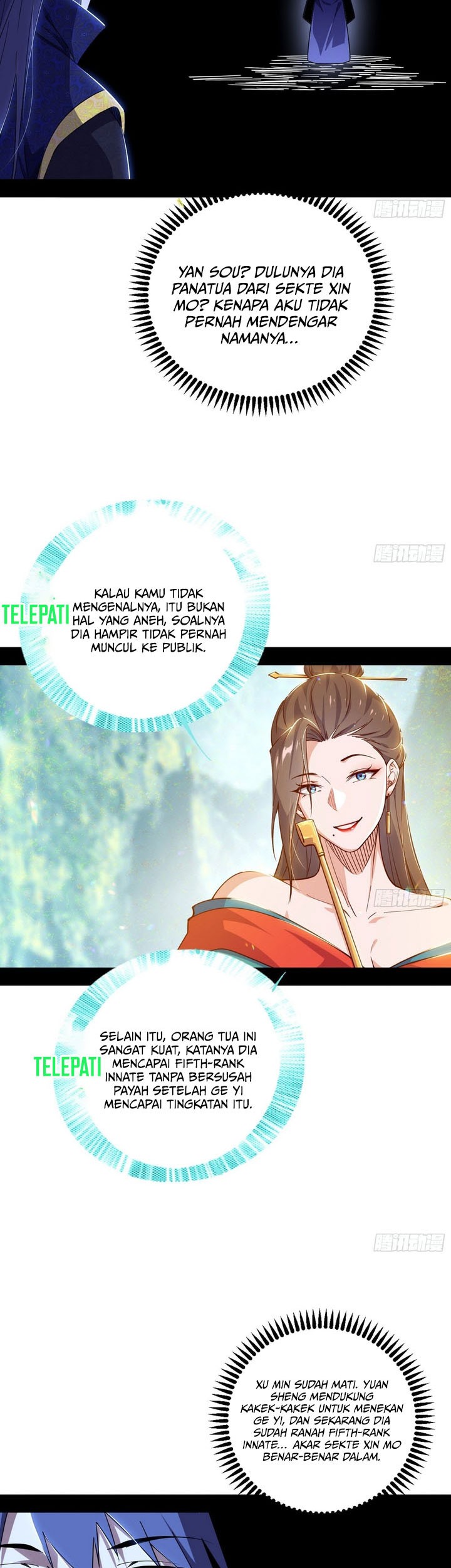 I’m An Evil God Chapter 552 - halaman 8