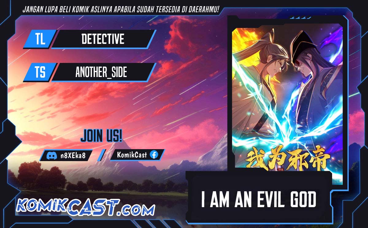 I’m An Evil God Chapter 553 - halaman 1