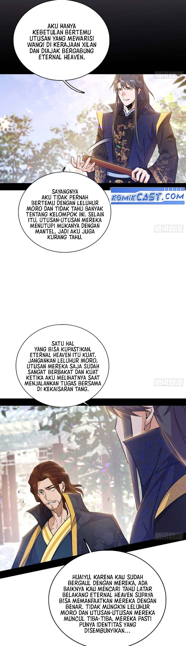 I’m An Evil God Chapter 553 - halaman 14