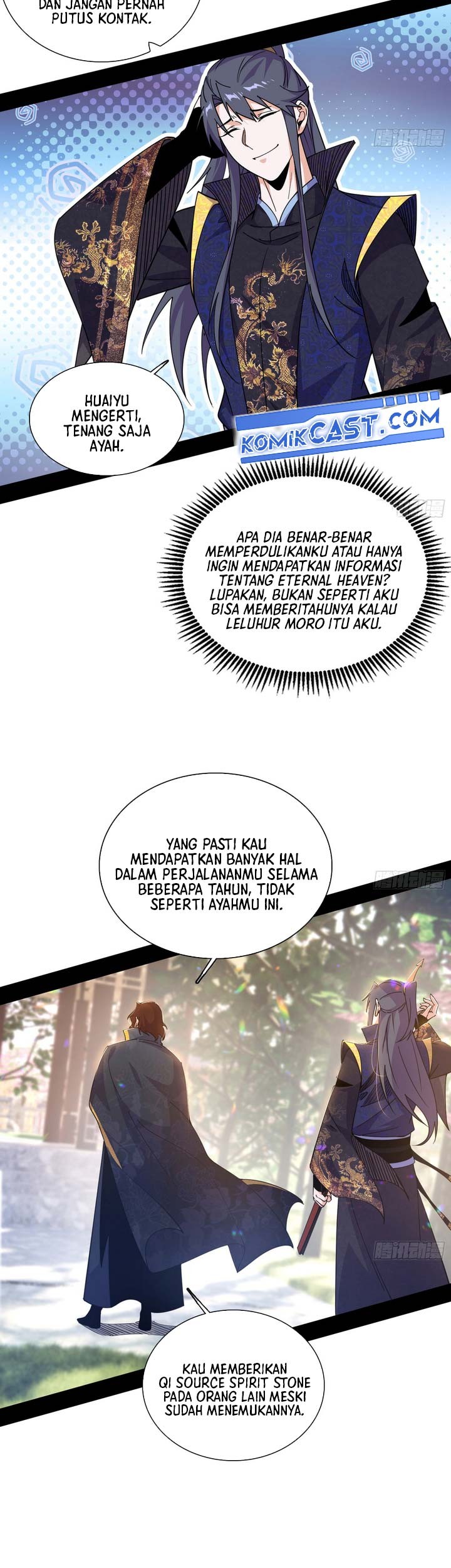 I’m An Evil God Chapter 553 - halaman 16