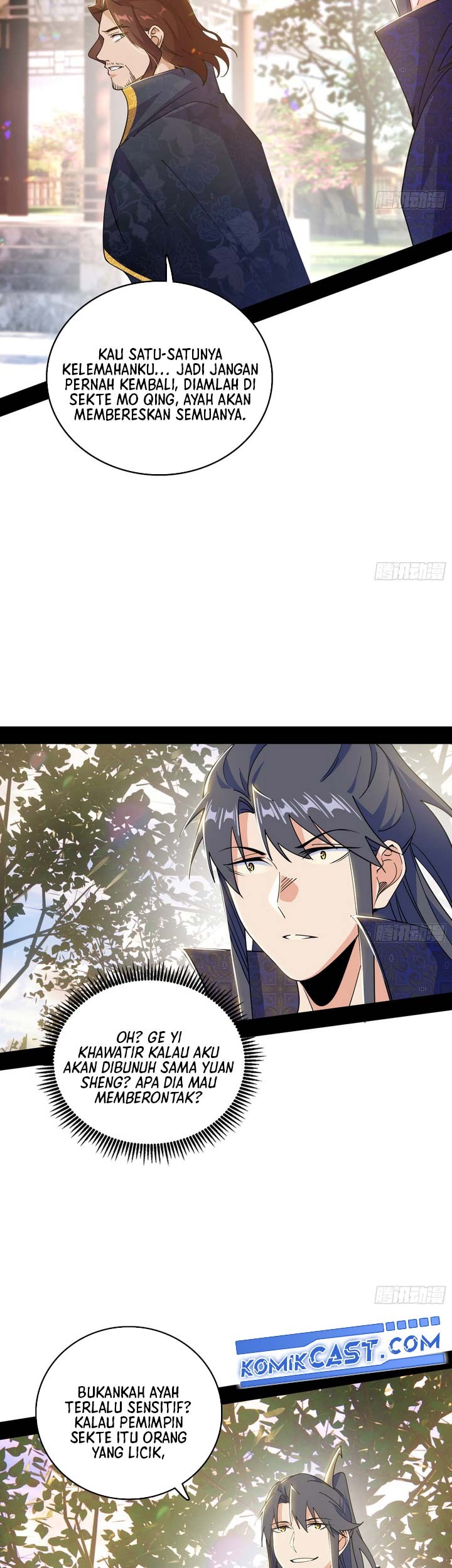I’m An Evil God Chapter 553 - halaman 22