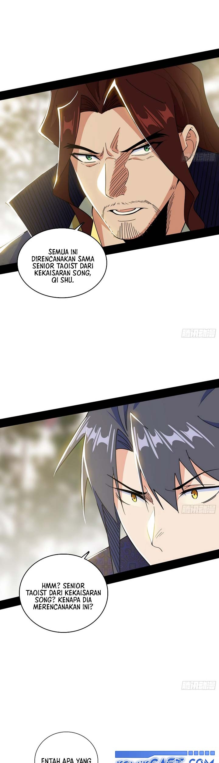 I’m An Evil God Chapter 553 - halaman 24
