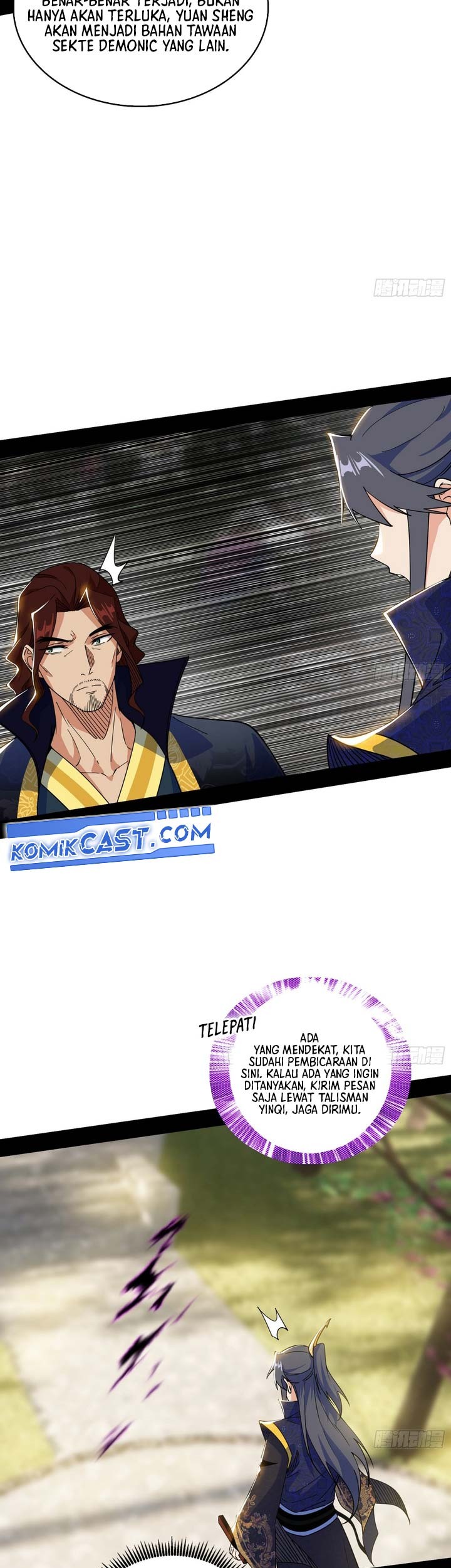 I’m An Evil God Chapter 553 - halaman 30