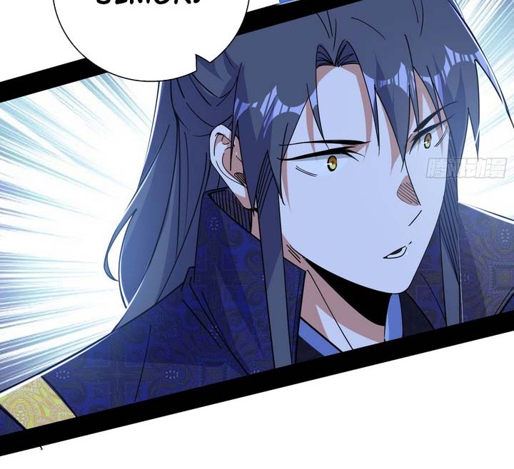 I’m An Evil God Chapter 553 - halaman 33