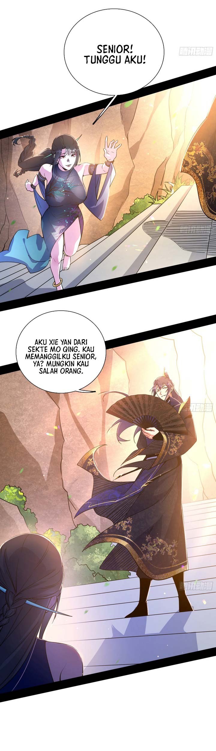 I’m An Evil God Chapter 553 - halaman 34