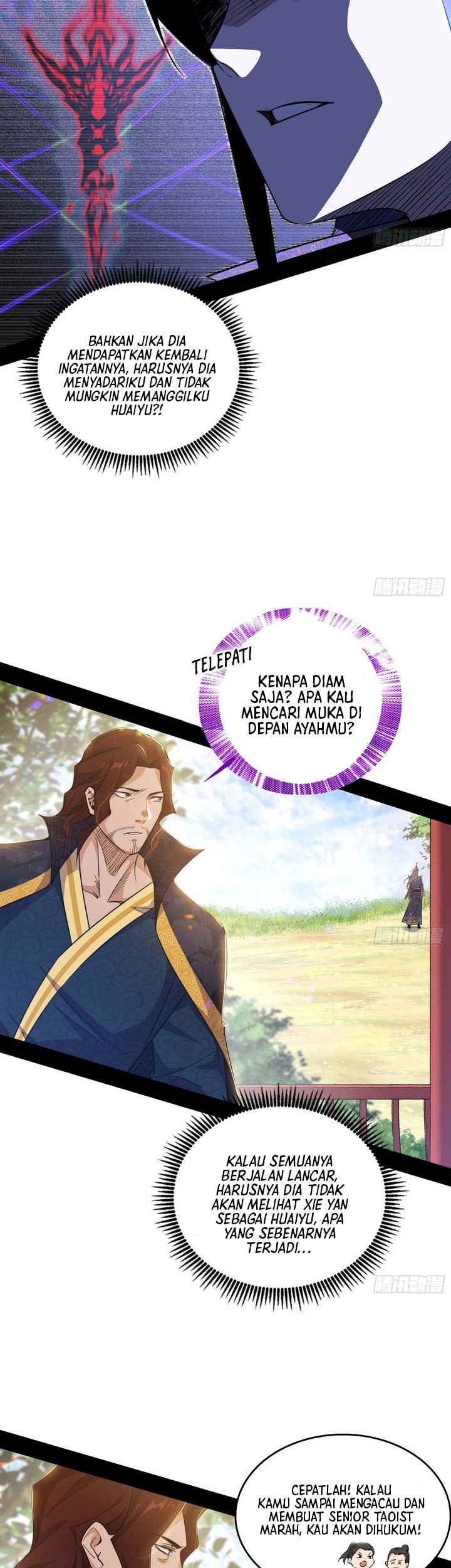 I’m An Evil God Chapter 553 - halaman 4