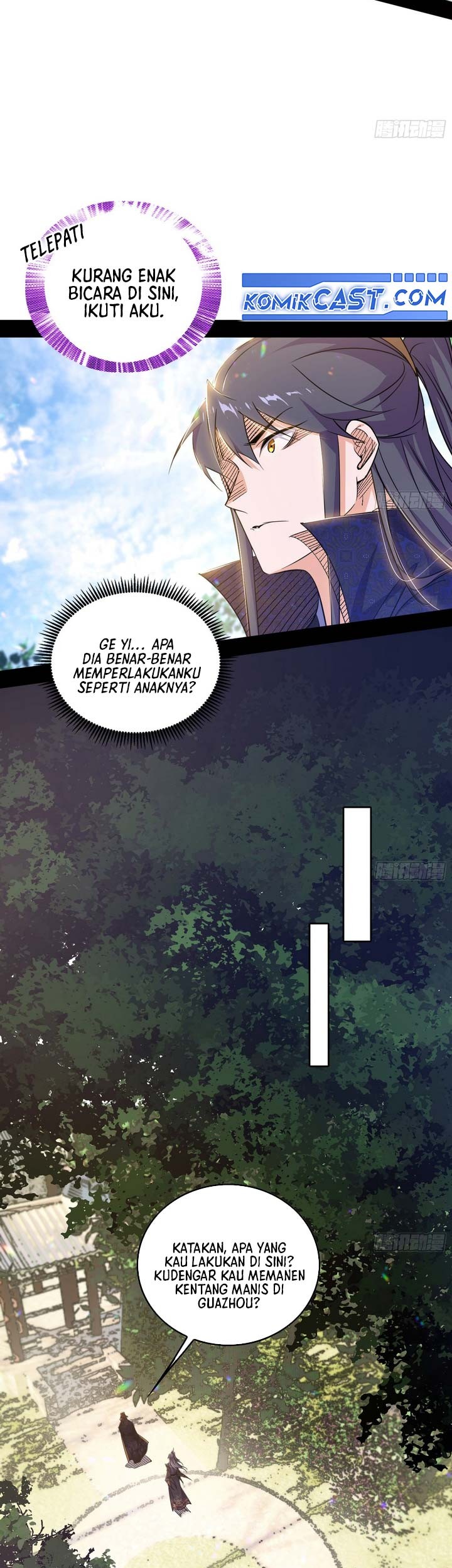 I’m An Evil God Chapter 553 - halaman 6