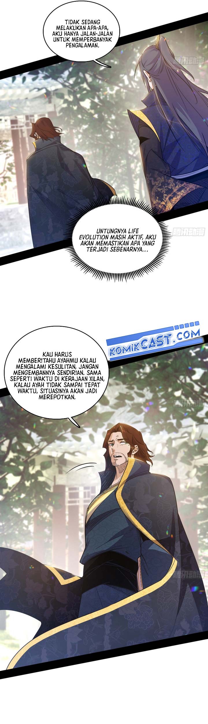 I’m An Evil God Chapter 553 - halaman 8